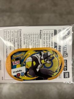 (Category: ) located in . Submitted by royston86 (Listing ID 1391155968, Image 1). Description: .