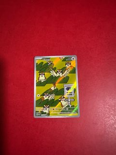 (Category: ) located in . Submitted by houze543 (Listing ID 1391110763, Image 1). Description: .