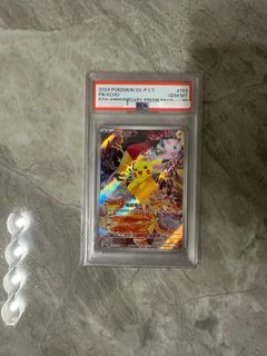 （分類：）位於 。 由 joe8520102 提交（商品編號 1391147741，圖片 1）。簡介： 。