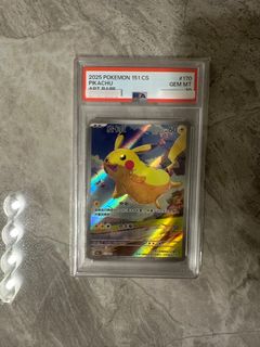 （分類：）位於 。 由 joe8520102 提交（商品編號 1391147615，圖片 1）。簡介： 。