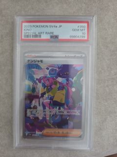 (Category: ) located in . Submitted by xanda.leong (Listing ID 1391018161, Image 1). Description: .