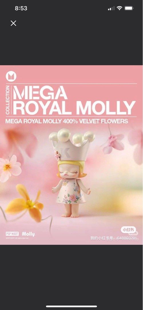 その他 MEGA  MOLLY Velvet Flowers 400% 400% MEGA Royal Molly 400% Flowers Velvet - 漫漫花落-绒400