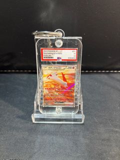 （分類：）位於 。 由 pokeling 提交（商品編號 1391127750，圖片 1）。簡介： 。