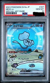 (Category: ) located in . Submitted by jefz9 (Listing ID 1391145739, Image 1). Description: .