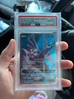(Category: ) located in . Submitted by judaslevels (Listing ID 1391069325, Image 1). Description: .