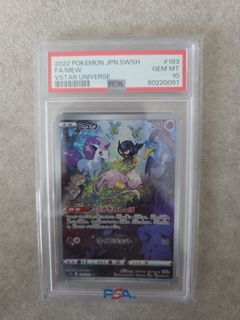 (Category: ) located in . Submitted by xanda.leong (Listing ID 1391017477, Image 1). Description: .