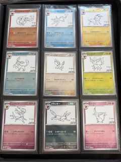 （分類：）位於 。 由 rainchublack 提交（商品編號 1390975041，圖片 1）。簡介： 。