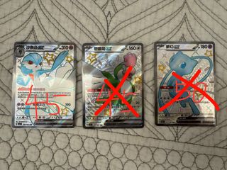 （分類：）位於 。 由 kitshare 提交（商品編號 1390887266，圖片 1）。簡介： 。