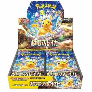 （分類：）位於 。 由 nevets01 提交（商品編號 1391125438，圖片 1）。簡介： 。