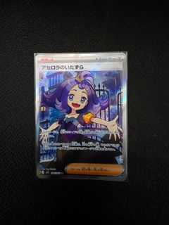 （分類：）位於 。 由 jasony128 提交（商品編號 1391132343，圖片 1）。簡介： 。