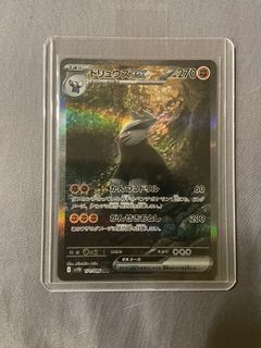 （分類：）位於 。 由 pikachu.lb0621 提交（商品編號 1391087162，圖片 1）。簡介： 。