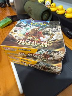 （分類：）位於 。 由 shasha2134 提交（商品編號 1391138414，圖片 1）。簡介： 。