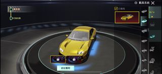 （分類：）位於 。 由 himm. 提交（商品編號 1391039888，圖片 1）。簡介： 。