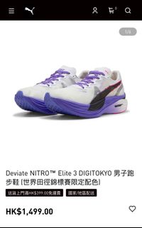 （分類：）位於 。 由 mingc3858 提交（商品編號 1390995841，圖片 1）。簡介： 。