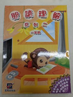 （分類：）位於 。 由 lee.v 提交（商品編號 1391111637，圖片 1）。簡介： 。