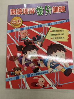 （分類：）位於 。 由 lee.v 提交（商品編號 1391111544，圖片 1）。簡介： 。