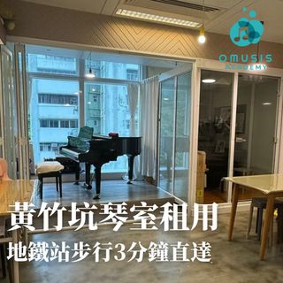 （分類：）位於 。 由 omusis 提交（商品編號 1391005906，圖片 1）。簡介： 。
