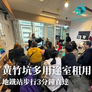 （分類：）位於 。 由 omusis 提交（商品編號 1391007255，圖片 1）。簡介： 。