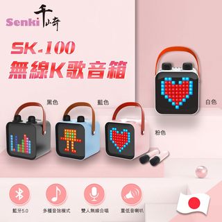（分類：）位於 。 由 taetae_bear 提交（商品編號 1391118834，圖片 1）。簡介： 。
