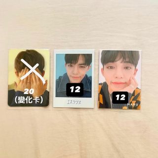 （分類：）位於 。 由 liveinblue8 提交（商品編號 1389010170，圖片 1）。簡介： 。