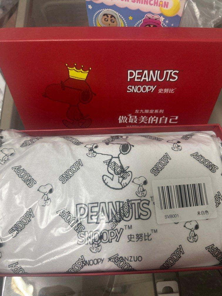 Snoopy Bag (Category: Shoulder Bags) located in Singapore. Submitted by 3velynlim (Listing ID 1391063607, Image 4). Description: all in good condition.