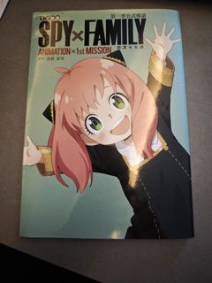 （分類：）位於 。 由 pudding_iceheart 提交（商品編號 1391028920，圖片 1）。簡介： 。