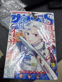 （分類：）位於 。 由 hayami.game 提交（商品編號 1391077026，圖片 1）。簡介： 。