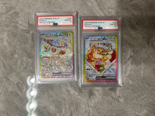 （分類：）位於 。 由 joe8520102 提交（商品編號 1391147840，圖片 1）。簡介： 。