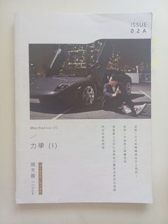 （分類：）位於 。 由 sofi9 提交（商品編號 1391025071，圖片 1）。簡介： 。