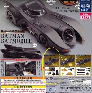 （分類：）位於 。 由 kko200212 提交（商品編號 1391046007，圖片 1）。簡介： 。