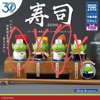 （分類：）位於 。 由 asukamiya 提交（商品編號 1391114126，圖片 1）。簡介： 。