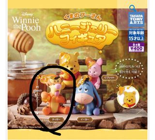 （分類：）位於 。 由 lamlamkwan 提交（商品編號 1391018492，圖片 1）。簡介： 。
