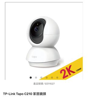 （分類：）位於 。 由 LittleCat002 提交（商品編號 1391014999，圖片 1）。簡介： 。