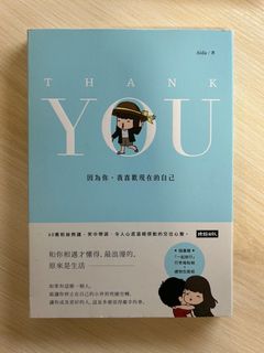 （分類：）位於 。 由 kinghangl 提交（商品編號 1391115238，圖片 1）。簡介： 。