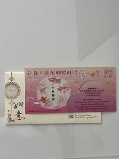 （分類：）位於 。 由 kellyliucy 提交（商品編號 1391051201，圖片 1）。簡介： 。