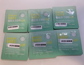 （分類：）位於 。 由 jacintata 提交（商品編號 1391075904，圖片 1）。簡介： 。