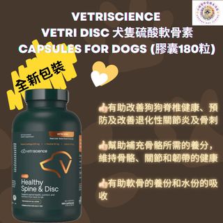 （分類：）位於 。 由 chubbypetlivingshop 提交（商品編號 1336841321，圖片 1）。簡介： 。
