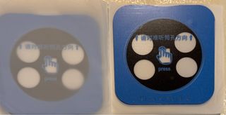 （分類：）位於 。 由 jackytcc 提交（商品編號 1391063104，圖片 1）。簡介： 。