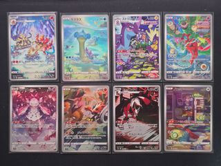 (Category: ) located in . Submitted by anson_cardsnstuff (Listing ID 1390994816, Image 1). Description: .
