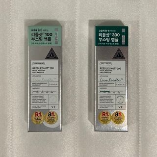 [10月限時優惠$35🩶] VT去痘去印收毛孔100/300微針精華 VT Reedle Shot 100/300 2ml*6 試用裝 獨立包裝 比支裝平好多！💗64207019675394110
