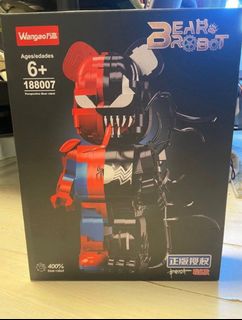 （分類：）位於 。 由 xelmerx 提交（商品編號 1391060253，圖片 1）。簡介： 。