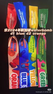 (Category: ) located in . Submitted by woojinnie1102 (Listing ID 1391043481, Image 1). Description: .