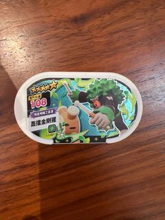 (Category: ) located in . Submitted by firefliesfly (Listing ID 1391045574, Image 1). Description: .