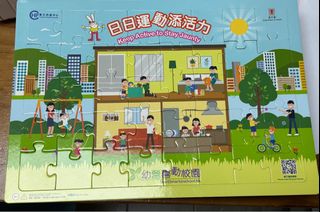 （分類：）位於 。 由 mamikids 提交（商品編號 1391080755，圖片 1）。簡介： 。