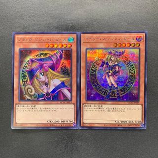 (Category: ) located in . Submitted by shonki (Listing ID 1390990541, Image 1). Description: .