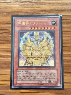 (Category: ) located in . Submitted by jazljk (Listing ID 1391057127, Image 1). Description: .