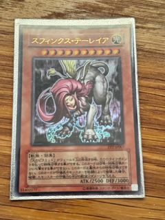 (Category: ) located in . Submitted by jazljk (Listing ID 1391056909, Image 1). Description: .