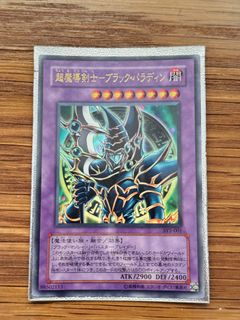(Category: ) located in . Submitted by jazljk (Listing ID 1391056996, Image 1). Description: .