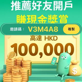 （分類：）位於 。 由 cylam8520 提交（商品編號 1390986881，圖片 1）。簡介： 。