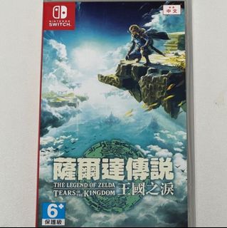 （分類：）位於 。 由 _ballfish_ 提交（商品編號 1391019754，圖片 1）。簡介： 。